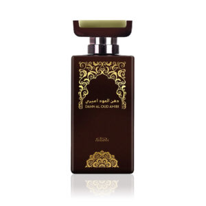 Dahn Al Oud Amiri